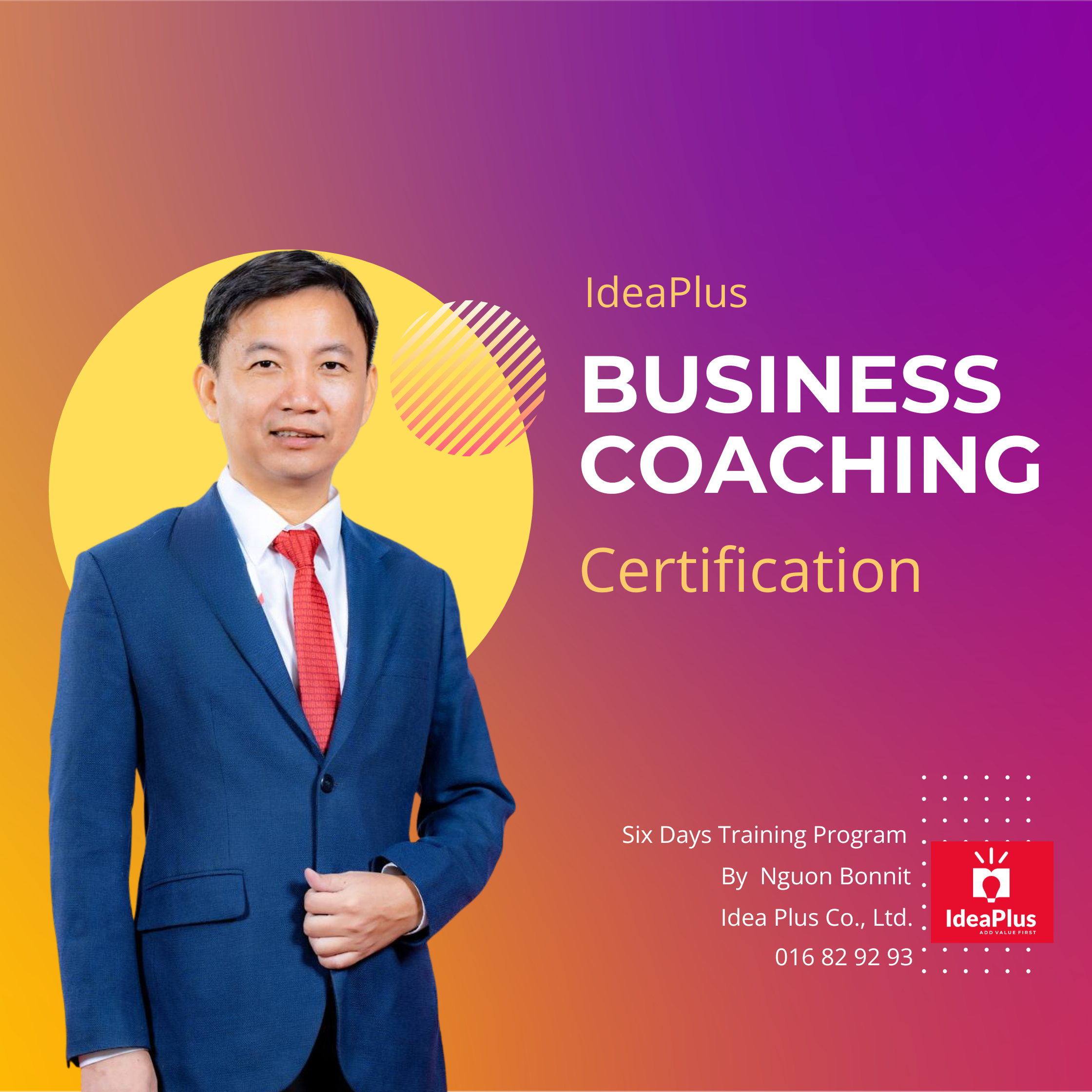 coaching certification